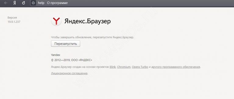 Операция выполняется дольше чем обычно возможно в браузере установлено расширение