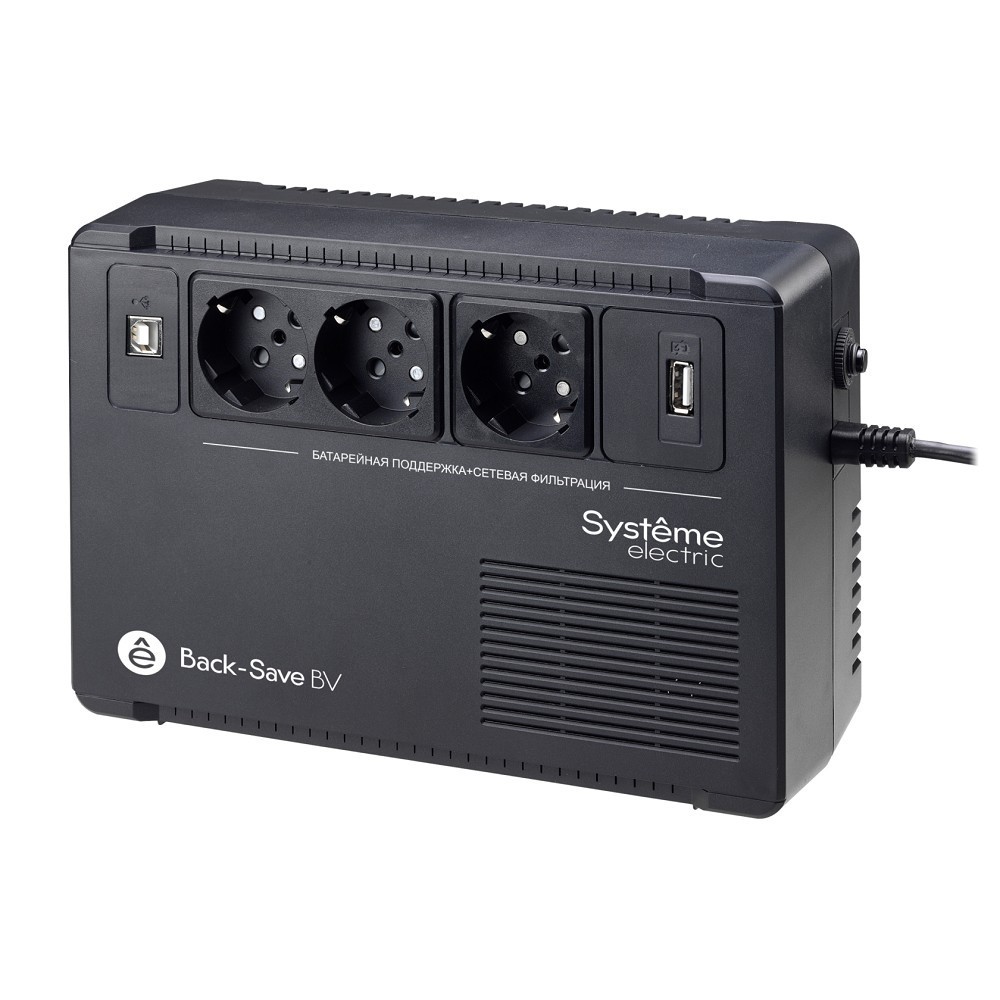 Systeme Electric Back-Save BVSE800RS