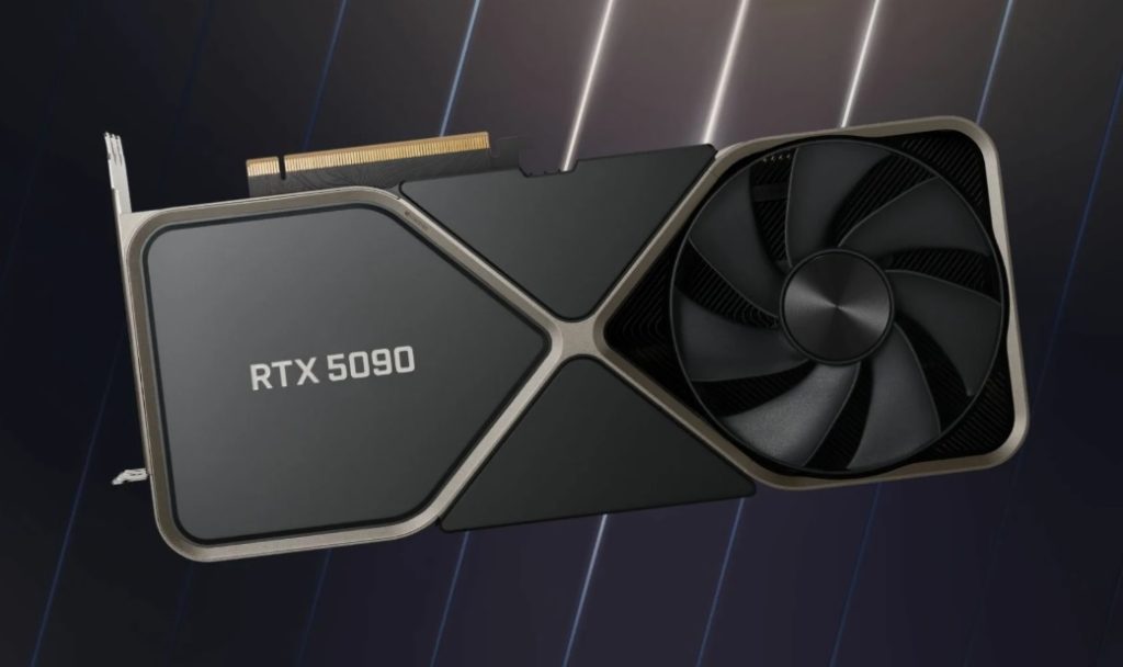 rtx5090